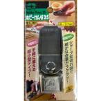 闘牛 ホビーカンナ25 TKN-01