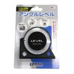 ビッグマン(Bigman) BM アングルレベルBAL-1