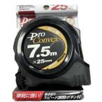 ビッグマン(Bigman) BM PROコンベックス7.5m BPM2575