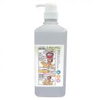 Happy Wipes.... one 1L 020903