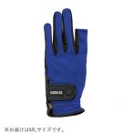 羽立工業 ストレッチ手袋 ブルー ML BH8080-27WE