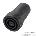 ケイ・ホスピア杖アクセサリー杖先ゴム 交換用格子柄 17mm 黒