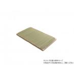 日本製 い草シーツ 子供用 星柄 約70×120cm ピンク 1120020223001