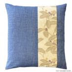 豊泉産業 座布団カバー5枚セット 南