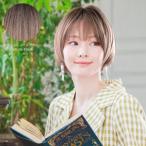 プリシラ 帽子ウィッグ ラウンドマッシュ リラックス (Mサイズ) 耐熱ダスティミルクティー BO-05-TDMT
