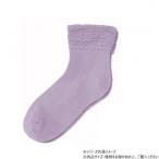 神戸生絲 コベス 婦人ゴムなしソックス (綿混)22-24cm 3222 パープル