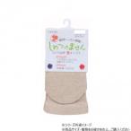 神戸生絲 コベス 婦人極上しめつけません綿混ソックス20-24cm 3951 ピンク