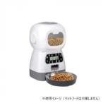 ベスト・アンサー オートペットフィーダー 自動給餌器 3.5L タイマー設定 pet-051