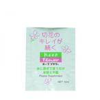 キープフラワー小袋 10ml(100袋) 4976780900013