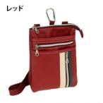 優美社 1869-00 キュービックコア （キュービックコア） 3WAYシザーバッグ レッド