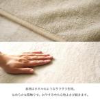 スーミー 枕カバー 35×55cm グレージュ 1195710432406