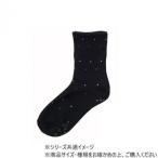 神戸生絲 婦人ゴムなし柄すべり止めソックス(ドット)22-24cm 3336 ブラック