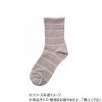 神戸生絲 婦人ゴムなし柄すべり止めソックス(ボーダー)22-24cm 3337 グレー