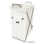 miffy 折り畳めるランドリーバスケット 縦型 顔だけミッフィー