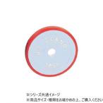 DANNO ダンノ プレートカバー 5kg用 (A型・B型共通) D-630