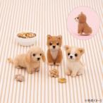 ハマナカ アクレーヌキット 犬の赤ちゃん H441-635