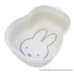 miffy 折り畳み桶