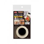 リフォームシート ダークオーク 2cmX6m HRSD2