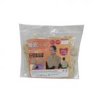 首元あったかマイクロファイバー暖眠ベスト ベージュ