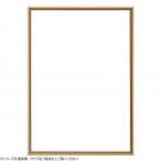 大額 パネルフレーム アルパネ(5016)A-2ゴールド