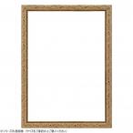 大額 OA額 8201 OA-A3 アンティークゴールド