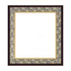 大額 色紙額 4911 色紙 タメ塗/紺ドンス