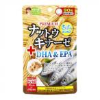 ジャパンギャルズSC プレミアムナットウキナーゼ+DHA＆EPA 90粒