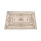 go Blanc тканый she Neal коврик коврик перед дверью 90x140 слоновая кость DS24890IV