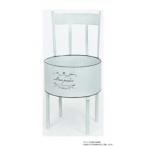 村田屋産業 ジャルダンチェアポット ホワイト 5736