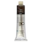 クサカベ スタンダードオイルカラー(S) 油絵具 30号 170ml バーントアンバー 054