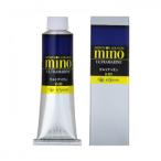 クサカベ ミノー油絵具 9号 40ml ウルトラマリン M9-09