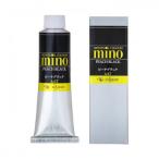 クサカベ ミノー油絵具 9号 40ml ピーチブラック M9-67