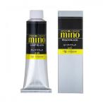 クサカベ ミノー油絵具 9号 40ml ランプブラック M9-68