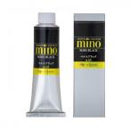 クサカベ ミノー油絵具 9号 40ml マルスブラック M9-69