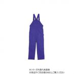 クレヒフク BLUECATサロペット ブルー LL 607