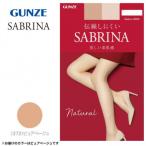グンゼ ストッキング SABRINA プレーンストッキング ML ピュアベージュ SB510M