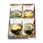 美味心 フリーズドライ味噌汁ギフト MSA-F 4219-011