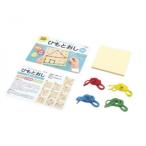 アーテック あたまとてのたいそう ひもとおし 21454