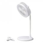 ファン付LEDスタンドライト(HUB付) 3739