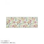 川島織物セルコン ミントン シンク