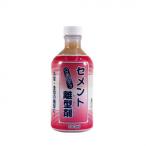 家庭化学工業 セメント離型剤 500ml