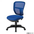 藤沢工業(TOKIO) オフィスチェア ARS-5M ブルー