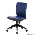 藤沢工業(TOKIO) オフィスチェア FST-55L ネイビー