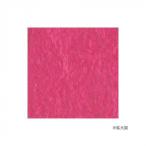  - manaka фетр шерсть solid 50g No.56 440-000-56