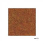  - manaka фетр шерсть Mix 50g No.206 440-002-206