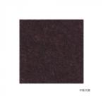  - manaka фетр шерсть Mix 50g No.208 440-002-208