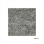  - manaka фетр шерсть Mix 50g No.210 440-002-210