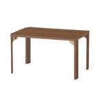  жизнь стол 60 BR* Brown NK-360BR