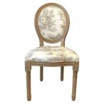 ヴィヴィアン トワルドジュイサイドチェア Toile de Jouy 17711CH-JY02