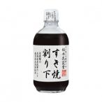  paul (pole) Star Sakura . цветок ..... десятая часть внизу 400ml×6шт.